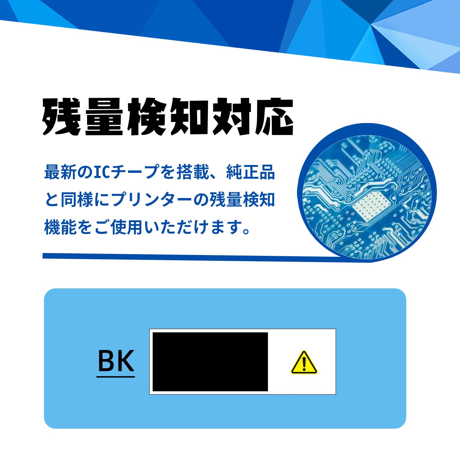 Amazon.co.jp: 【SANCTink】 TN32JXL トナー 互換 大容量